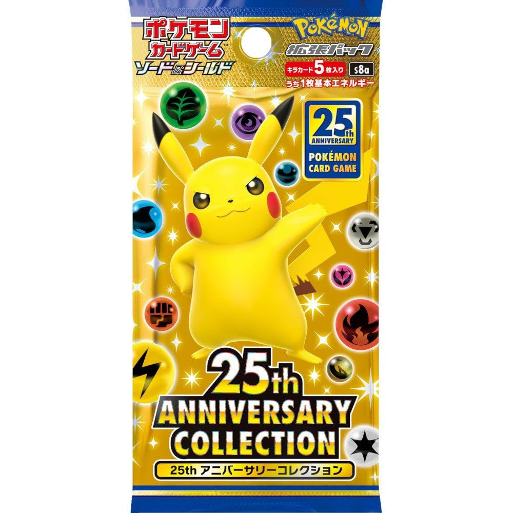 Japanese 25th Anniversary Collection Booster Pack