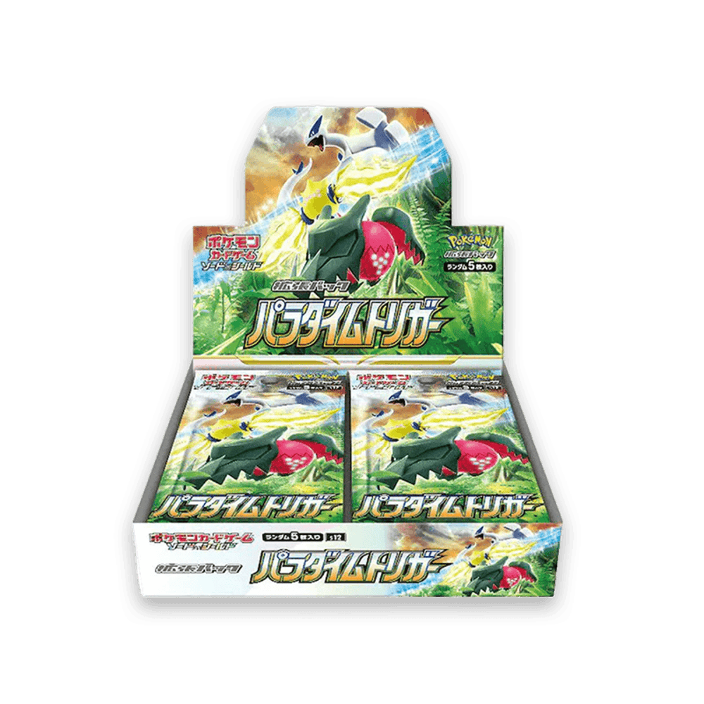 Paradigm Trigger Booster Box