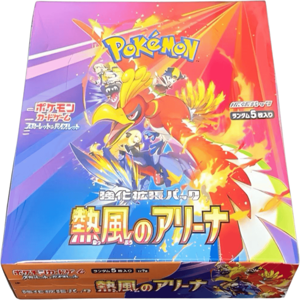 heatwave arena booster box msrp Heatwave Arena Booster Box – POKEMAD LIMITED
