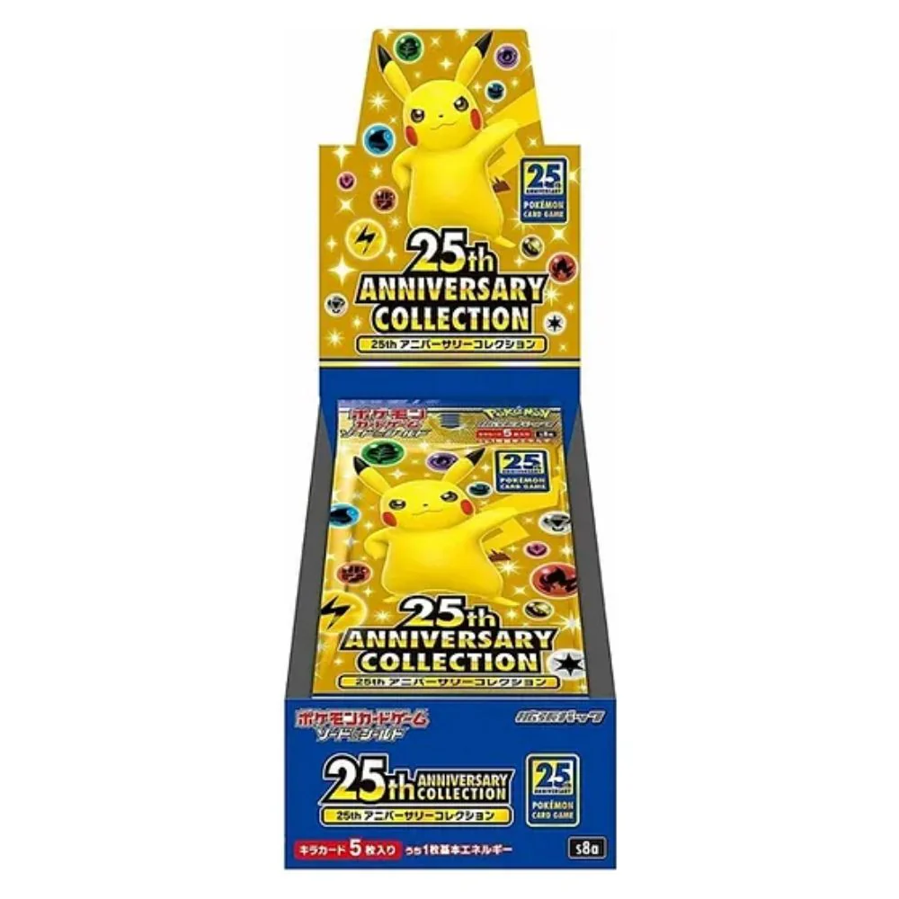 Japanese 25th Anniversary Collection Booster Box