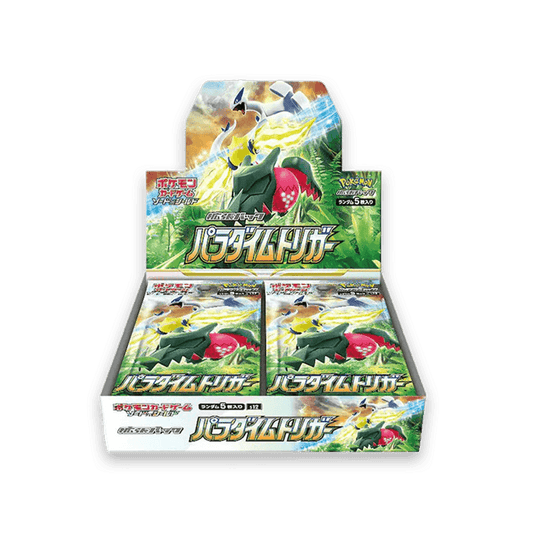 Paradigm Trigger Booster Box