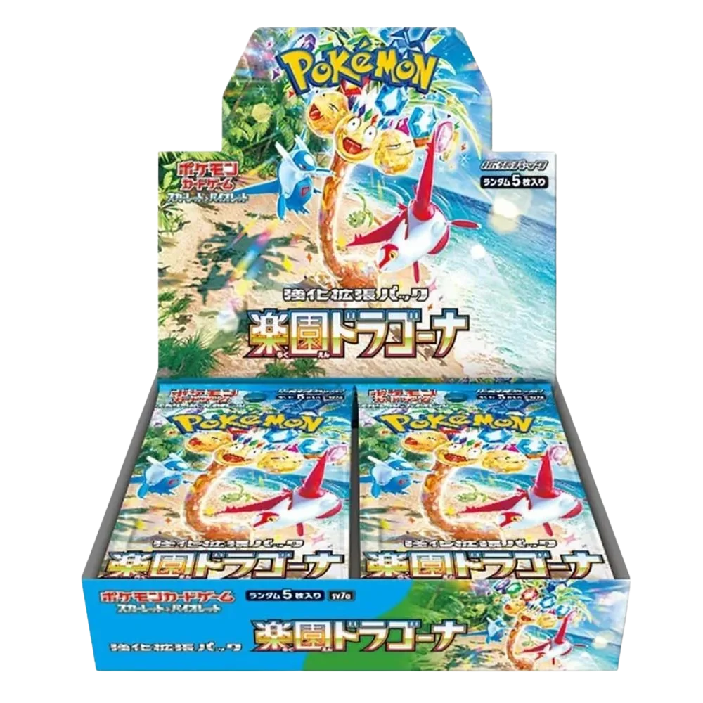 Paradise Dragona Booster Box