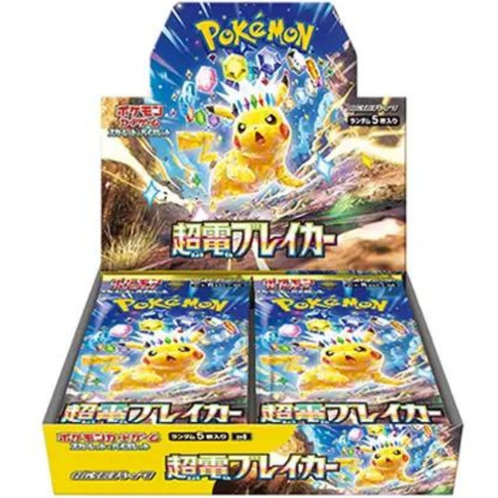 Super Electric Breaker Booster Box