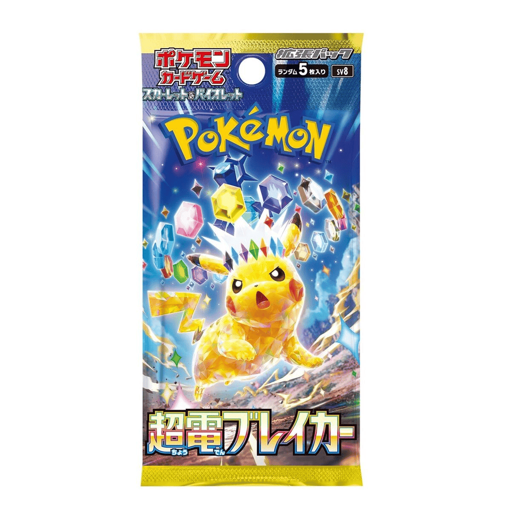 Super Electric Breaker Booster Pack POKEMAD LIMITED super-electric-breaker-booster-pack-pokemad-limited