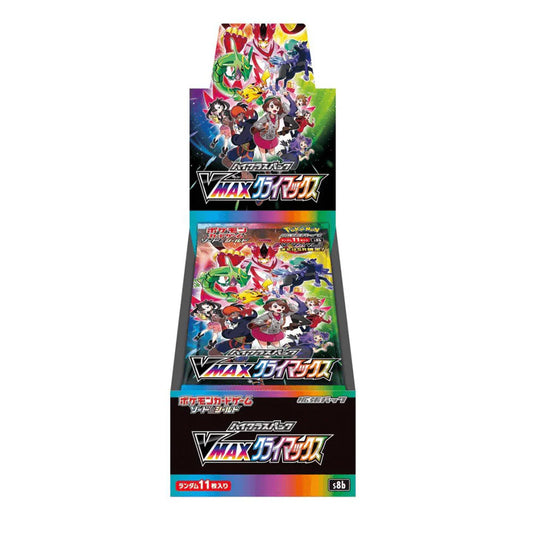 Vmax Climax Booster Box