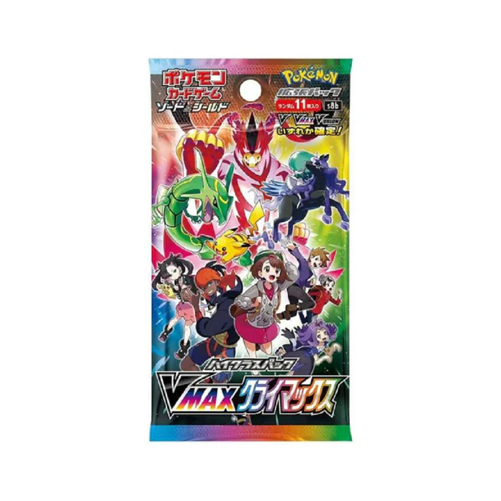 Vmax Climax Booster Pack