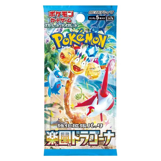 Paradise Dragona Booster Pack