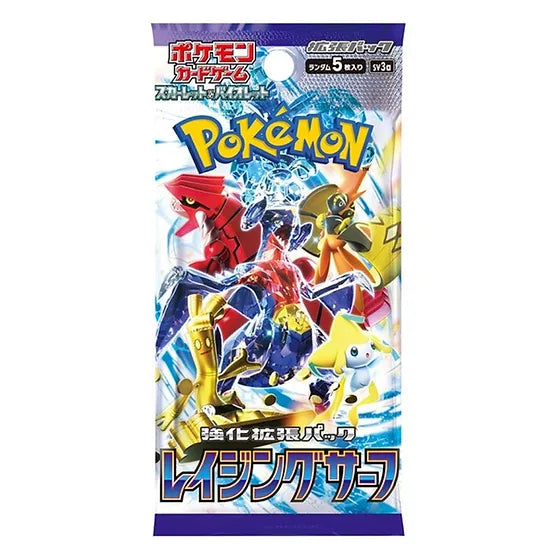 Raging Surf Booster Pack