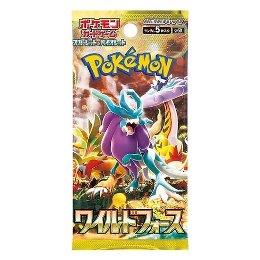 Wild Force Booster